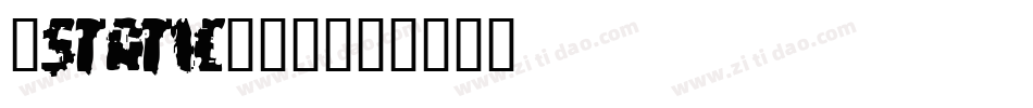[static]字体字体转换